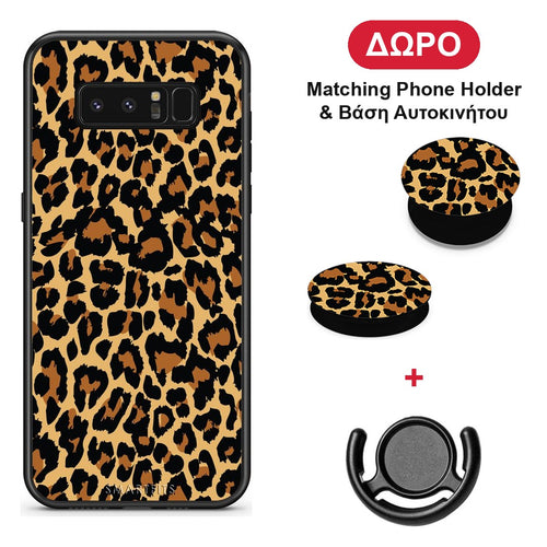Animal Leopard - Samsung Galaxy Note 8 θήκη + Δώρο Phone Holder & Βάση Αυτοκινήτου