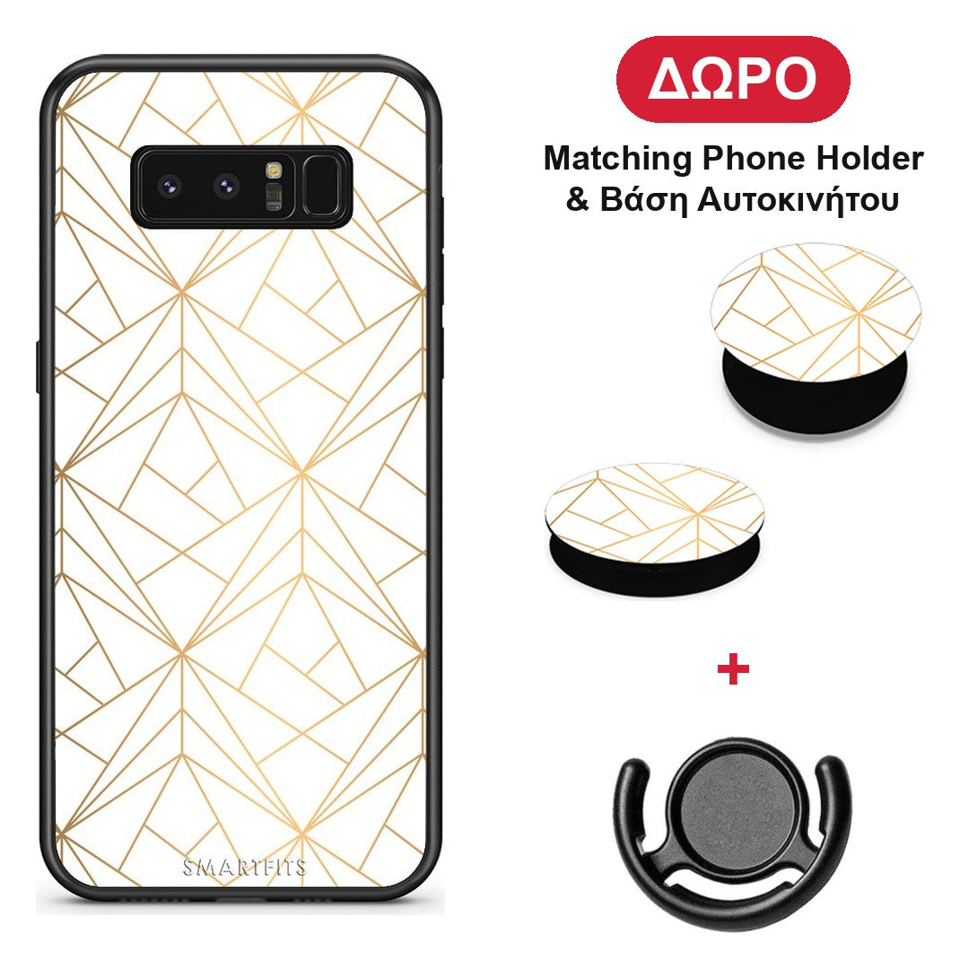 Geometric Luxury White - Samsung Galaxy Note 8 θήκη + Δώρο Phone Holder & Βάση Αυτοκινήτου