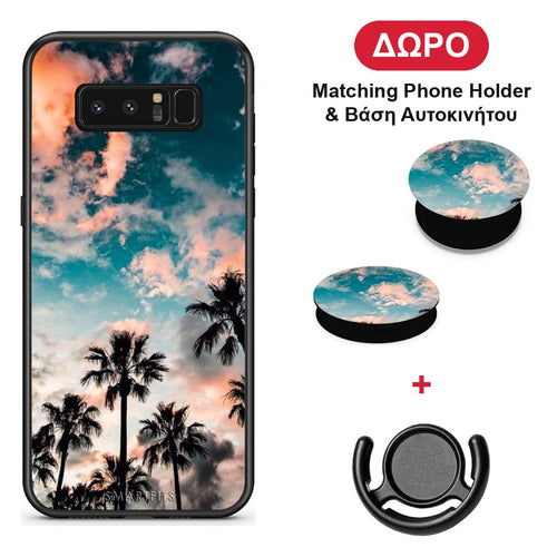 Summer Sky - Samsung Galaxy Note 8 θήκη + Δώρο Phone Holder & Βάση Αυτοκινήτου