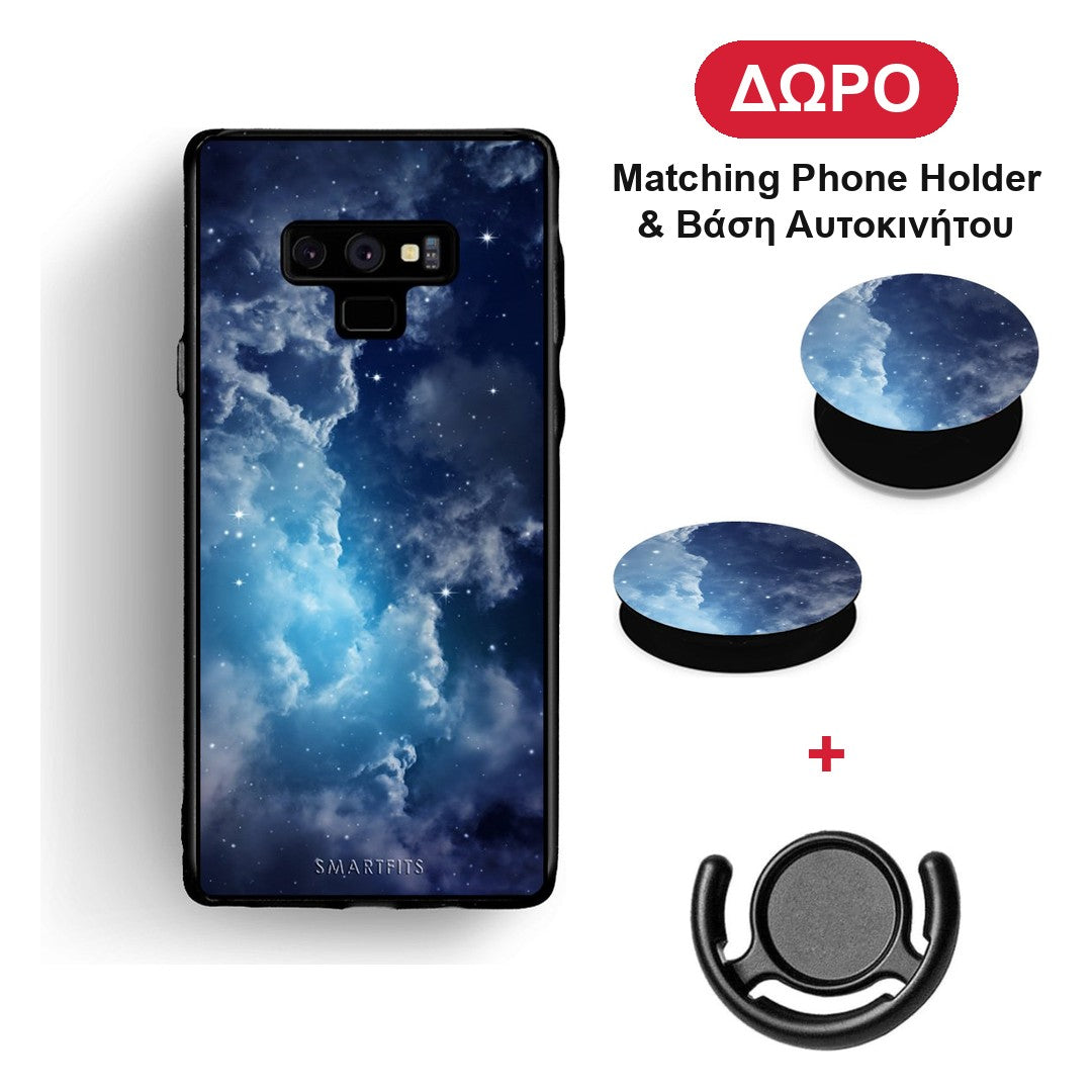 Galactic Blue Sky - Samsung Galaxy Note 9 θήκη + Δώρο Phone Holder & Βάση Αυτοκινήτου