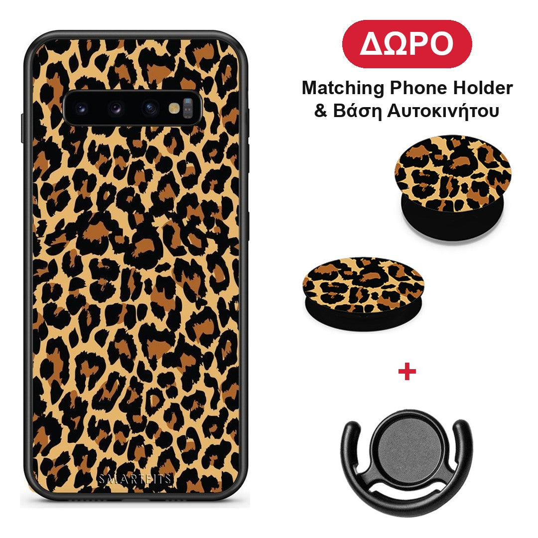 Animal Leopard - Samsung Galaxy S10 θήκη + Δώρο Phone Holder & Βάση Αυτοκινήτου