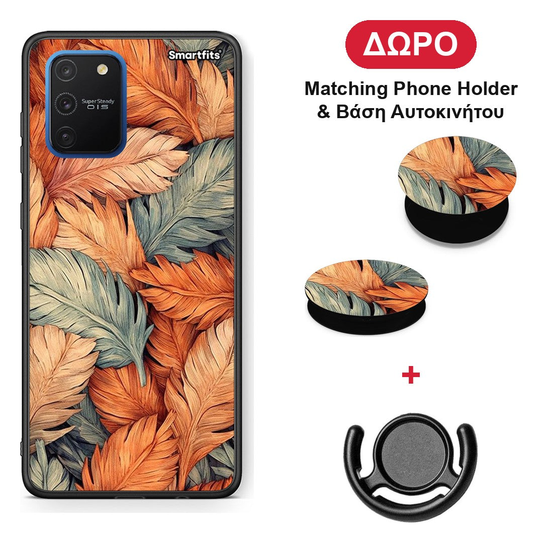 Autumn Leaves - Samsung Galaxy S10 Lite θήκη + Δώρο Phone Holder & Βάση Αυτοκινήτου