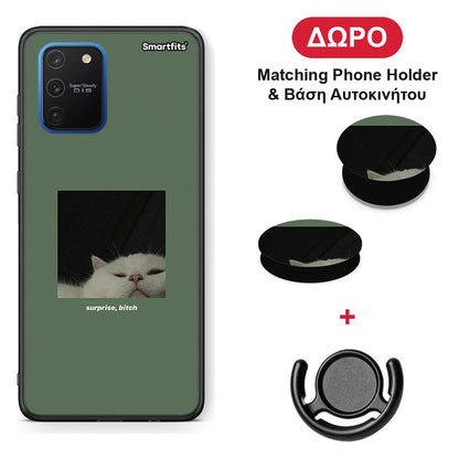 Bitch Surprise - Samsung Galaxy S10 Lite θήκη + Δώρο Phone Holder & Βάση Αυτοκινήτου