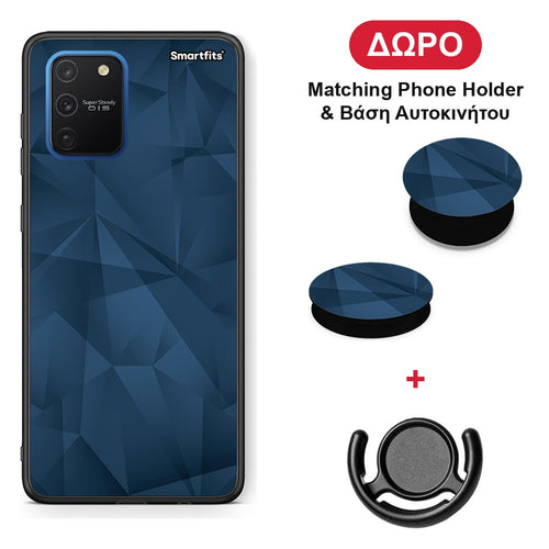 Geometric Blue Abstract - Samsung Galaxy S10 Lite θήκη + Δώρο Phone Holder & Βάση Αυτοκινήτου