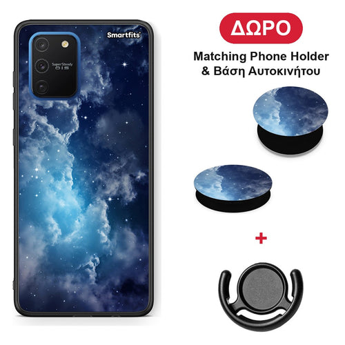 Galactic Blue Sky - Samsung Galaxy S10 Lite θήκη + Δώρο Phone Holder & Βάση Αυτοκινήτου