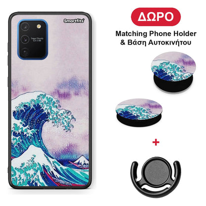 Blue Waves - Samsung Galaxy S10 Lite θήκη + Δώρο Phone Holder & Βάση Αυτοκινήτου