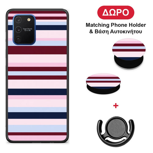 Burgundy Pink and Blue Horizontal Stripes - Samsung Galaxy S10 Lite θήκη + Δώρο Phone Holder & Βάση Αυτοκινήτου