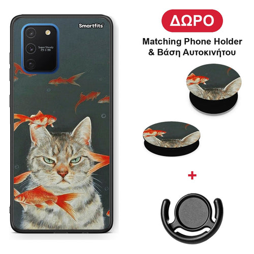 Cat Goldfish - Samsung Galaxy S10 Lite θήκη + Δώρο Phone Holder & Βάση Αυτοκινήτου