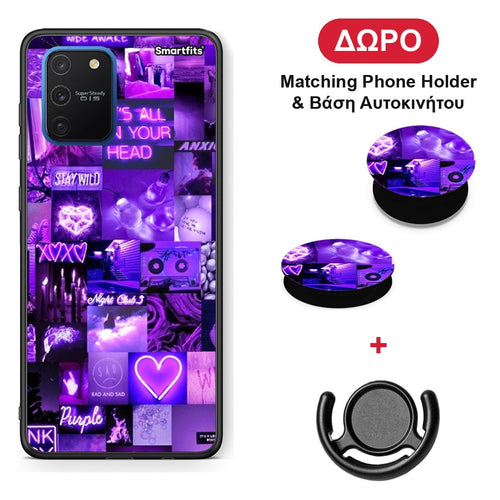 Collage Stay Wild - Samsung Galaxy S10 Lite θήκη + Δώρο Phone Holder & Βάση Αυτοκινήτου