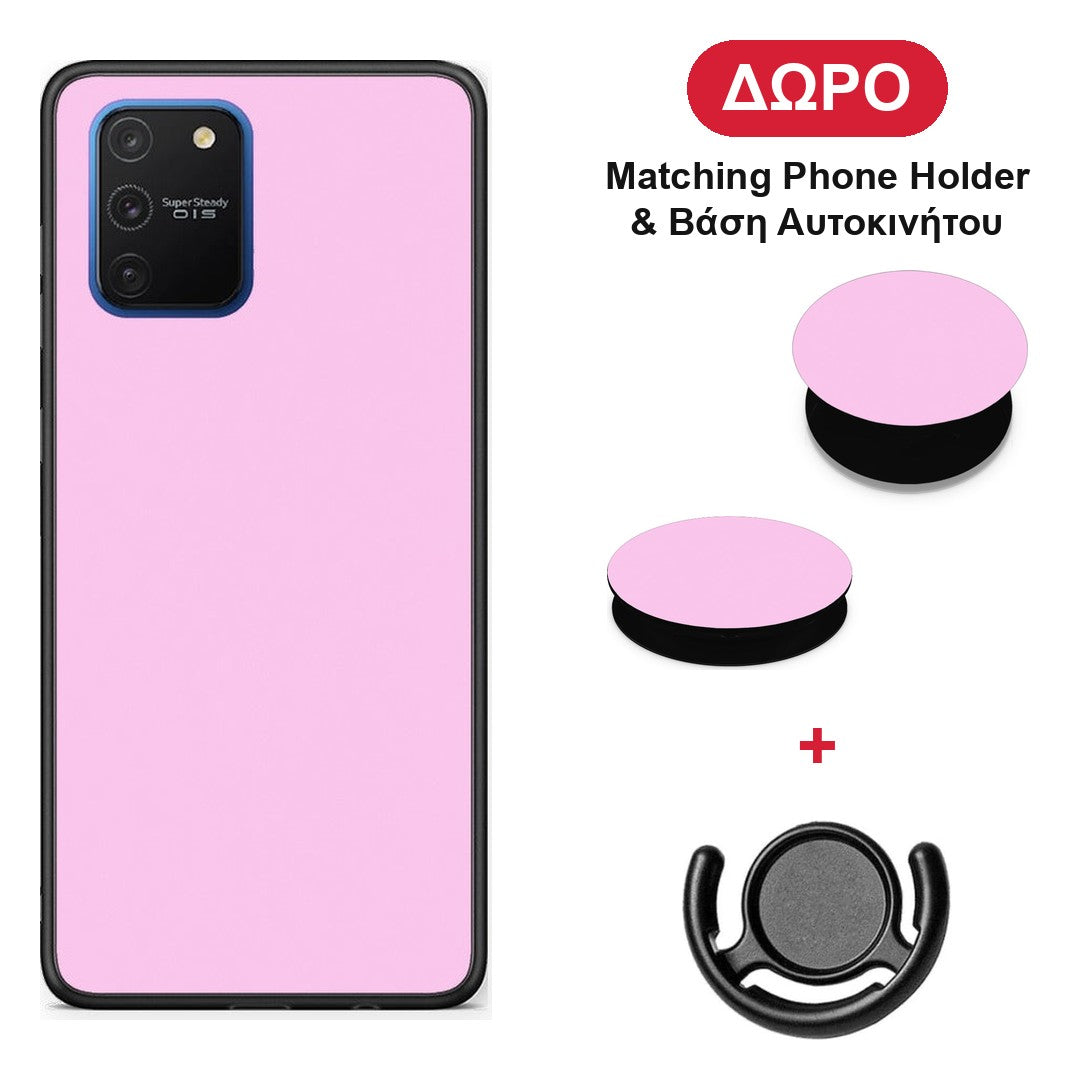 Cotton Candy Pink - Samsung Galaxy S10 Lite θήκη + Δώρο Phone Holder & Βάση Αυτοκινήτου