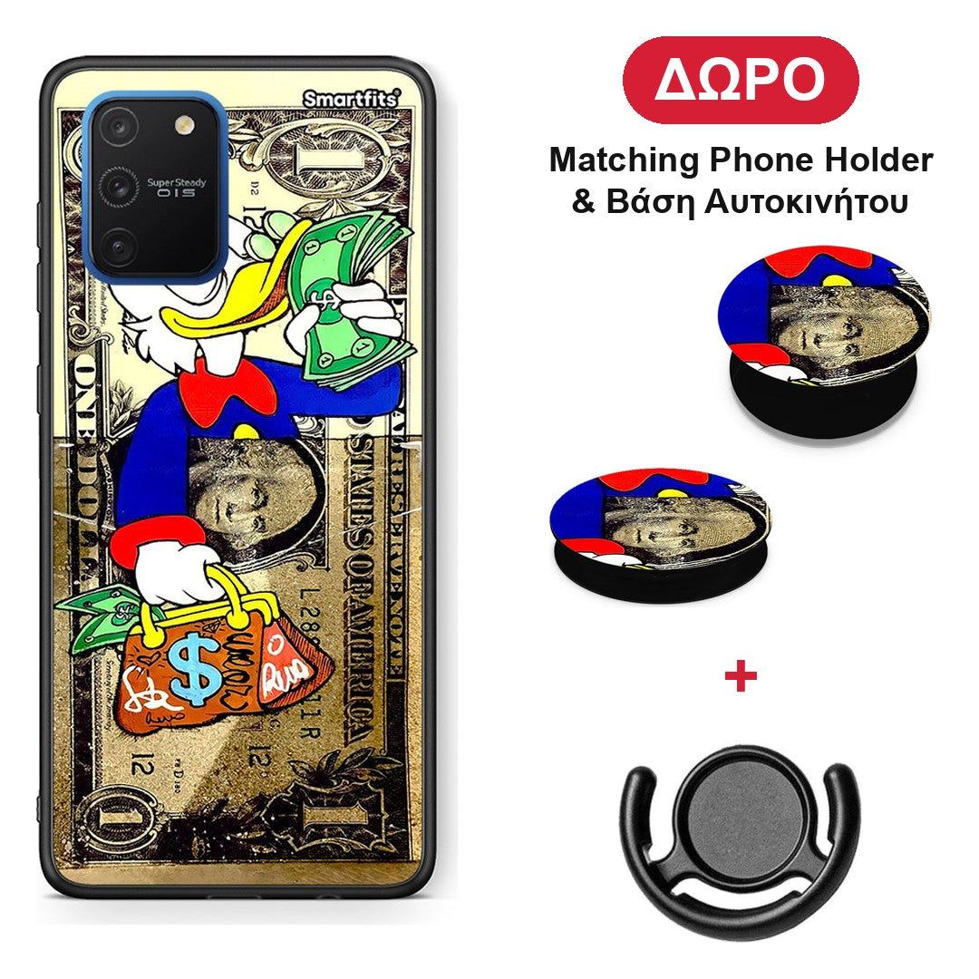 Duck Money - Samsung Galaxy S10 Lite θήκη + Δώρο Phone Holder & Βάση Αυτοκινήτου