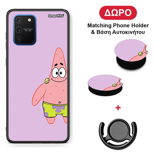 Friends Patrick - Samsung Galaxy S10 Lite θήκη + Δώρο Phone Holder & Βάση Αυτοκινήτου