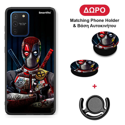 Funny Guy - Samsung Galaxy S10 Lite θήκη + Δώρο Phone Holder & Βάση Αυτοκινήτου