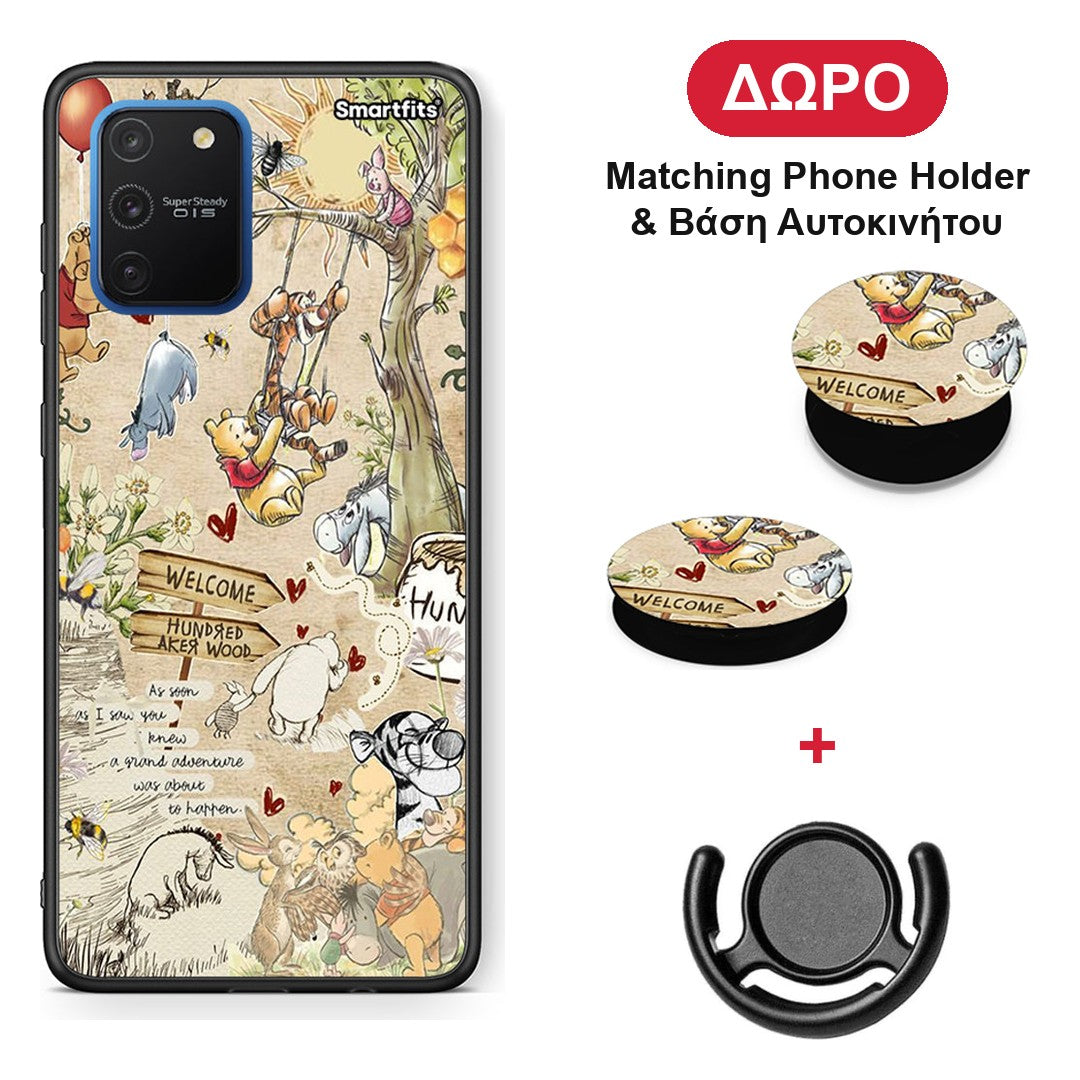 Happy Friends - Samsung Galaxy S10 Lite θήκη + Δώρο Phone Holder & Βάση Αυτοκινήτου