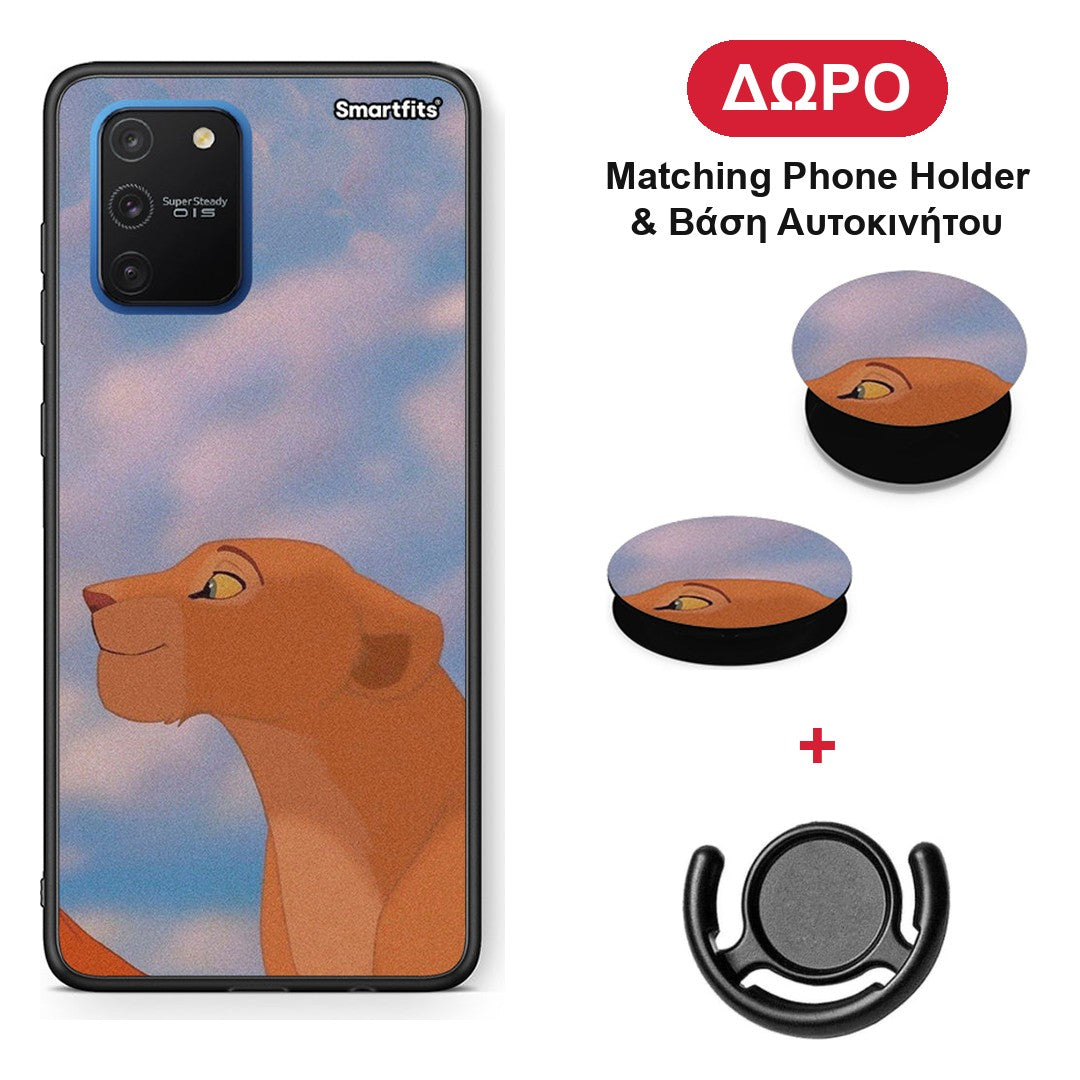 Lion Love 2 - Samsung Galaxy S10 Lite θήκη + Δώρο Phone Holder & Βάση Αυτοκινήτου