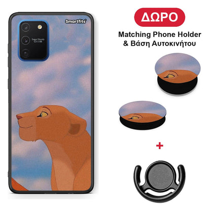 Lion Love 2 - Samsung Galaxy S10 Lite θήκη + Δώρο Phone Holder & Βάση Αυτοκινήτου