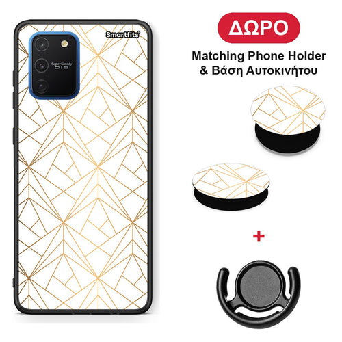 Geometric Luxury White - Samsung Galaxy S10 Lite θήκη + Δώρο Phone Holder & Βάση Αυτοκινήτου