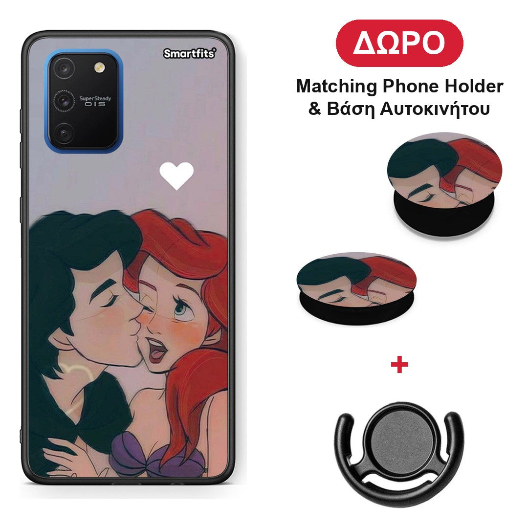 Mermaid Couple - Samsung Galaxy S10 Lite θήκη + Δώρο Phone Holder & Βάση Αυτοκινήτου