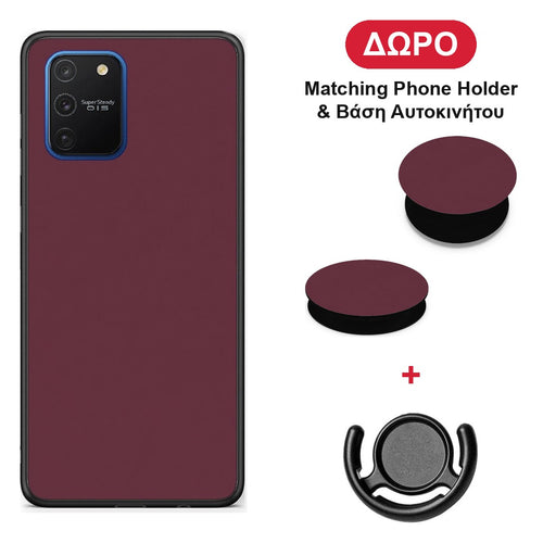 Muted Burgundy - Samsung Galaxy S10 Lite θήκη + Δώρο Phone Holder & Βάση Αυτοκινήτου