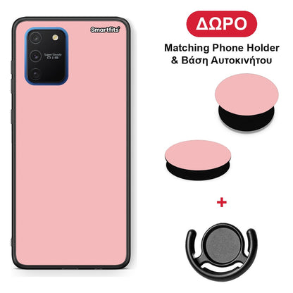 Color Nude - Samsung Galaxy S10 Lite θήκη + Δώρο Phone Holder & Βάση Αυτοκινήτου