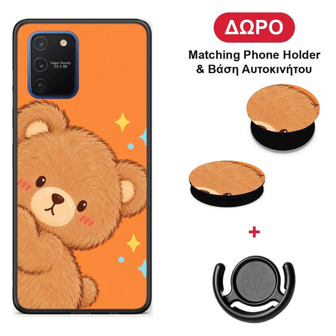 Peekaboo Teddy on Orange - Samsung Galaxy S10 Lite θήκη + Δώρο Phone Holder & Βάση Αυτοκινήτου