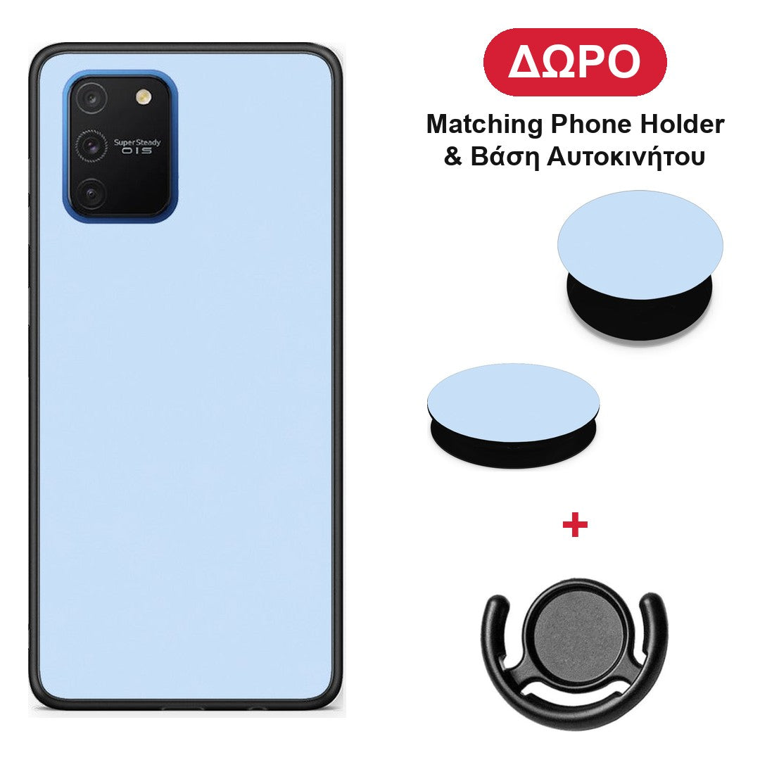 Powder Blue - Samsung Galaxy S10 Lite θήκη + Δώρο Phone Holder & Βάση Αυτοκινήτου