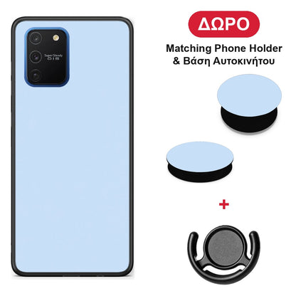 Powder Blue - Samsung Galaxy S10 Lite θήκη + Δώρο Phone Holder & Βάση Αυτοκινήτου