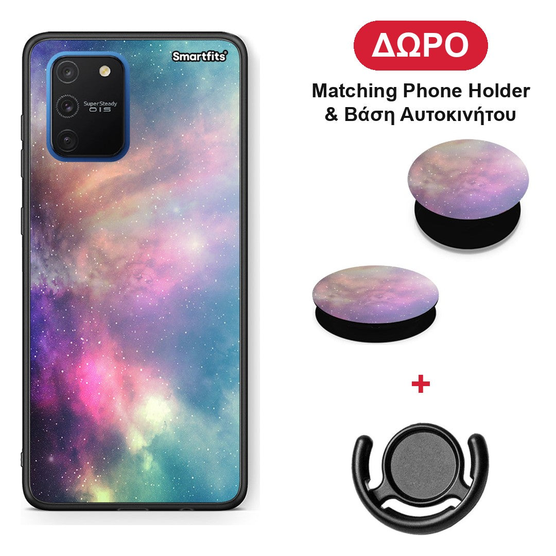 Galactic Rainbow - Samsung Galaxy S10 Lite θήκη + Δώρο Phone Holder & Βάση Αυτοκινήτου