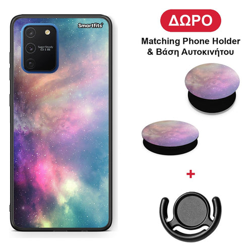 Galactic Rainbow - Samsung Galaxy S10 Lite θήκη + Δώρο Phone Holder & Βάση Αυτοκινήτου