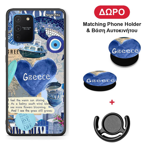 Summer In Greece - Samsung Galaxy S10 Lite θήκη + Δώρο Phone Holder & Βάση Αυτοκινήτου