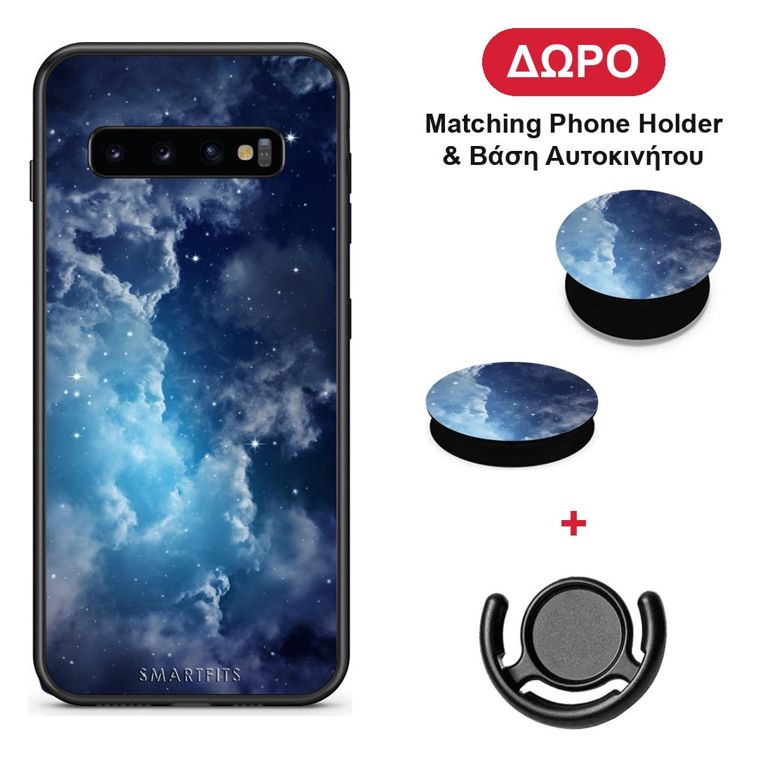 Galactic Blue Sky - Samsung Galaxy S10+ θήκη + Δώρο Phone Holder & Βάση Αυτοκινήτου