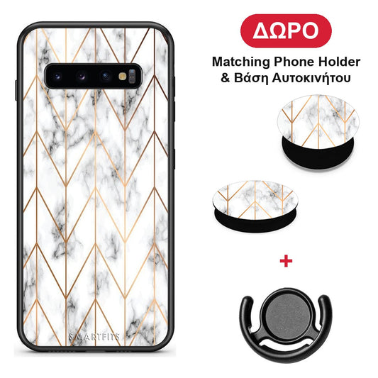 Marble Gold Geometric - Samsung Galaxy S10+ θήκη + Δώρο Phone Holder & Βάση Αυτοκινήτου