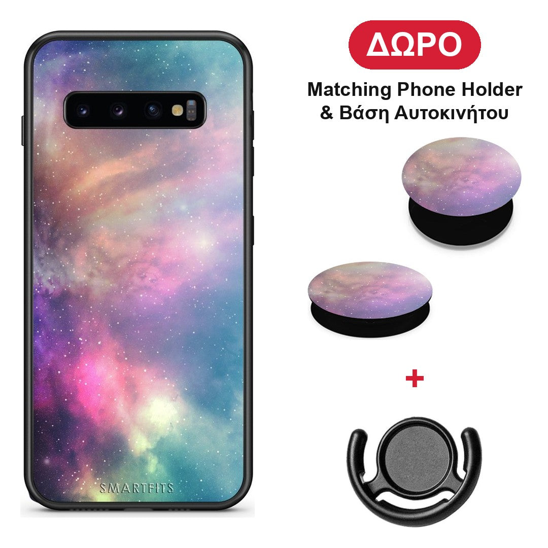 Galactic Rainbow - Samsung Galaxy S10+ θήκη + Δώρο Phone Holder & Βάση Αυτοκινήτου