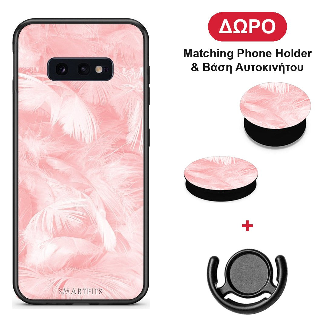 Boho Pink Feather - Samsung Galaxy S10e θήκη + Δώρο Phone Holder & Βάση Αυτοκινήτου