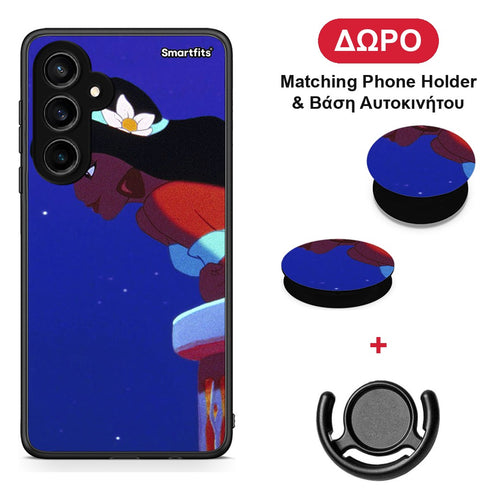 Alladin And Jasmine Love 2 - Samsung Galaxy S23 FE θήκη + Δώρο Phone Holder & Βάση Αυτοκινήτου
