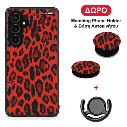 Animal Red Leopard - Samsung Galaxy S23 FE θήκη + Δώρο Phone Holder & Βάση Αυτοκινήτου