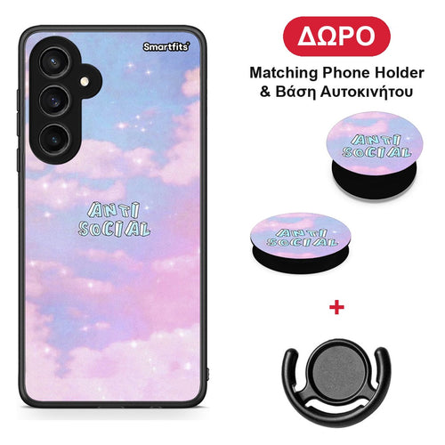Anti Social - Samsung Galaxy S23 FE θήκη + Δώρο Phone Holder & Βάση Αυτοκινήτου