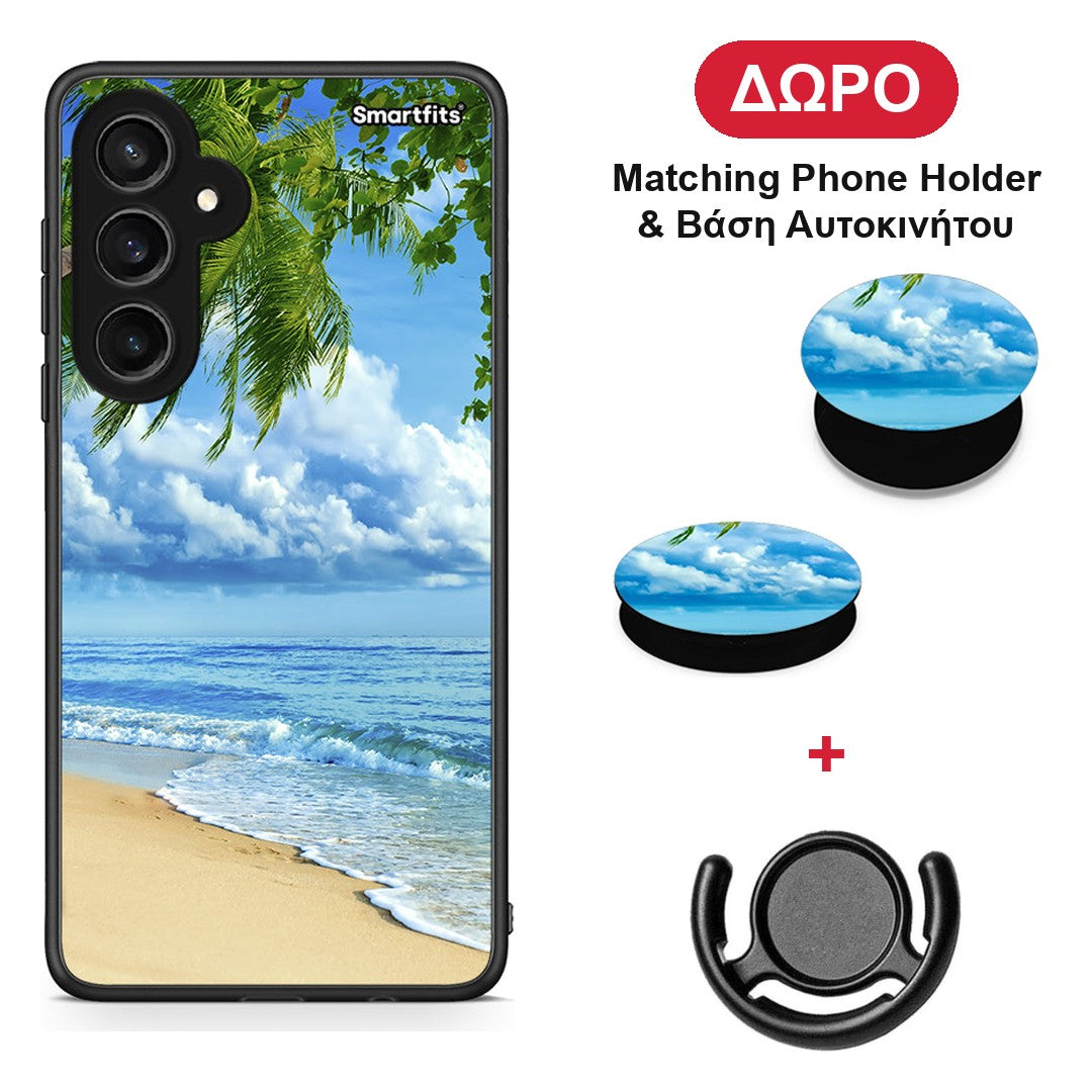 Beautiful Beach - Samsung Galaxy S23 FE θήκη + Δώρο Phone Holder & Βάση Αυτοκινήτου