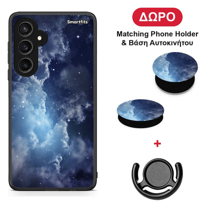 Galactic Blue Sky - Samsung Galaxy S23 FE θήκη + Δώρο Phone Holder & Βάση Αυτοκινήτου