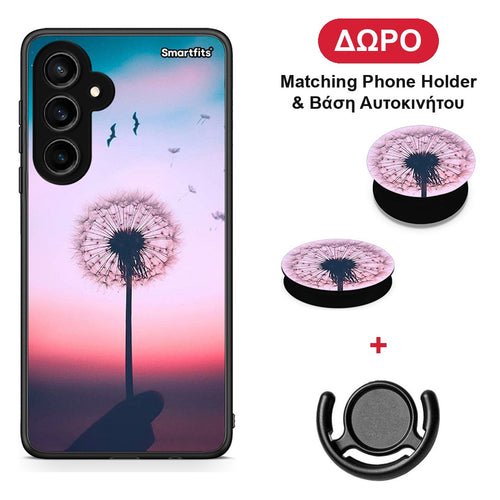 Boho Wish - Samsung Galaxy S23 FE θήκη + Δώρο Phone Holder & Βάση Αυτοκινήτου