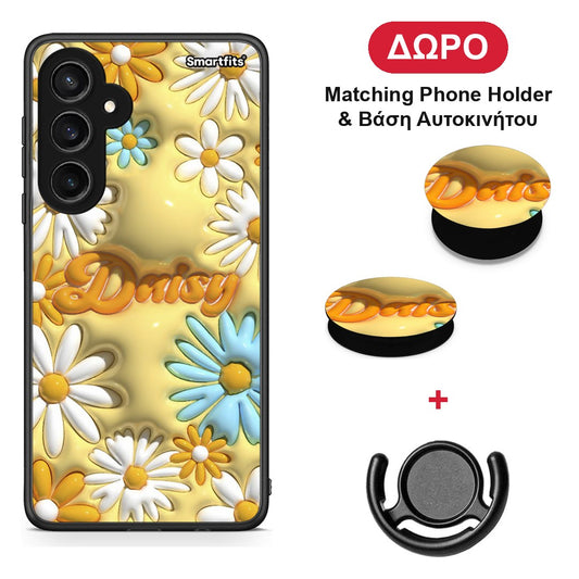 Bubble Daisies - Samsung Galaxy S23 FE θήκη + Δώρο Phone Holder & Βάση Αυτοκινήτου