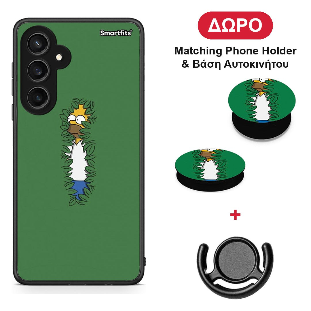 Bush Man - Samsung Galaxy S23 FE θήκη + Δώρο Phone Holder & Βάση Αυτοκινήτου