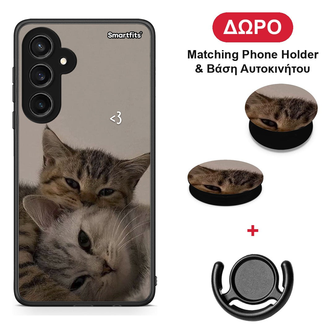 Cats In Love - Samsung Galaxy S23 FE θήκη + Δώρο Phone Holder & Βάση Αυτοκινήτου