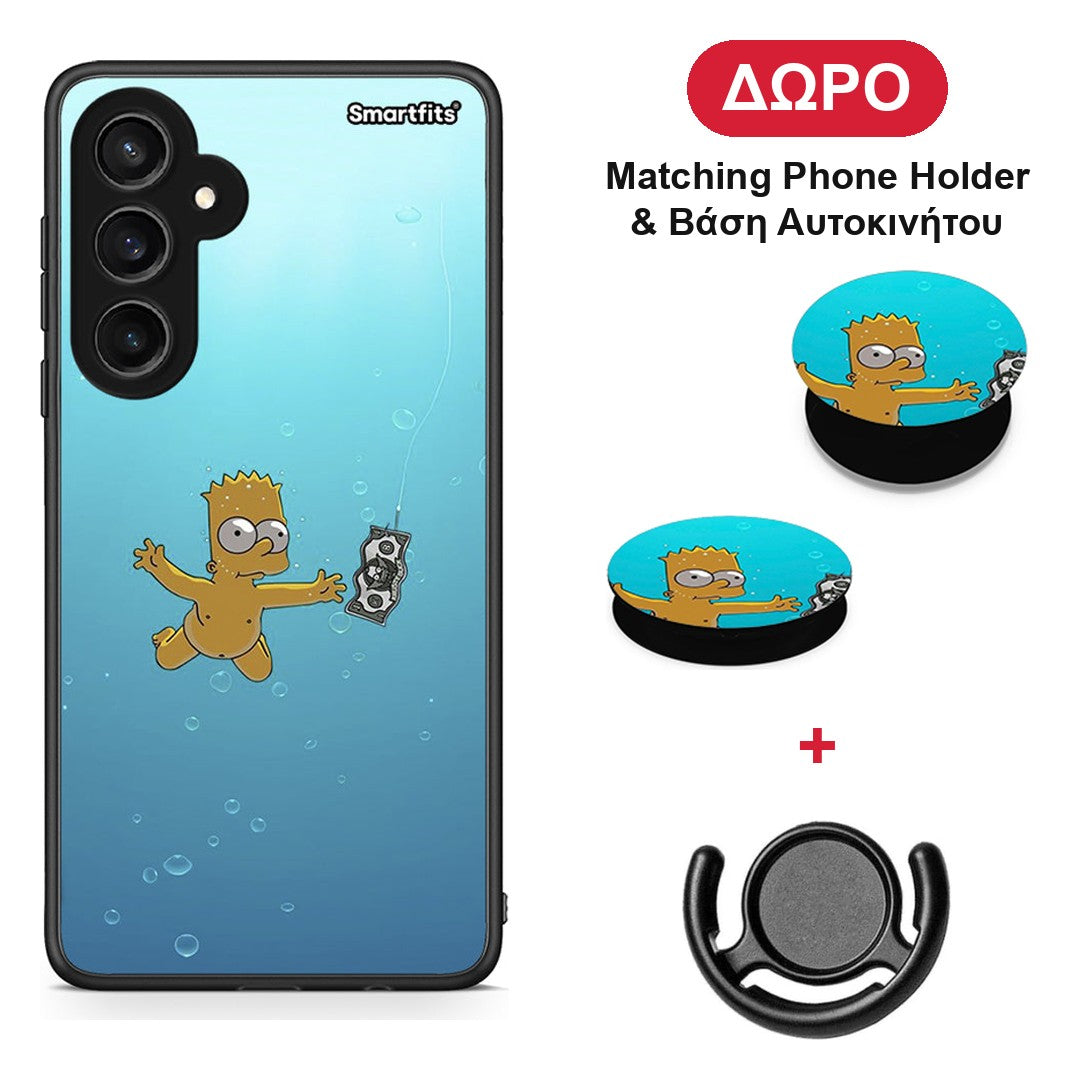 Chasing Money - Samsung Galaxy S23 FE θήκη + Δώρο Phone Holder & Βάση Αυτοκινήτου