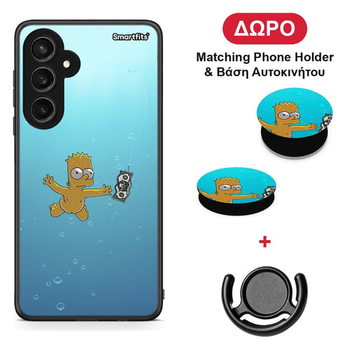Chasing Money - Samsung Galaxy S23 FE θήκη + Δώρο Phone Holder & Βάση Αυτοκινήτου