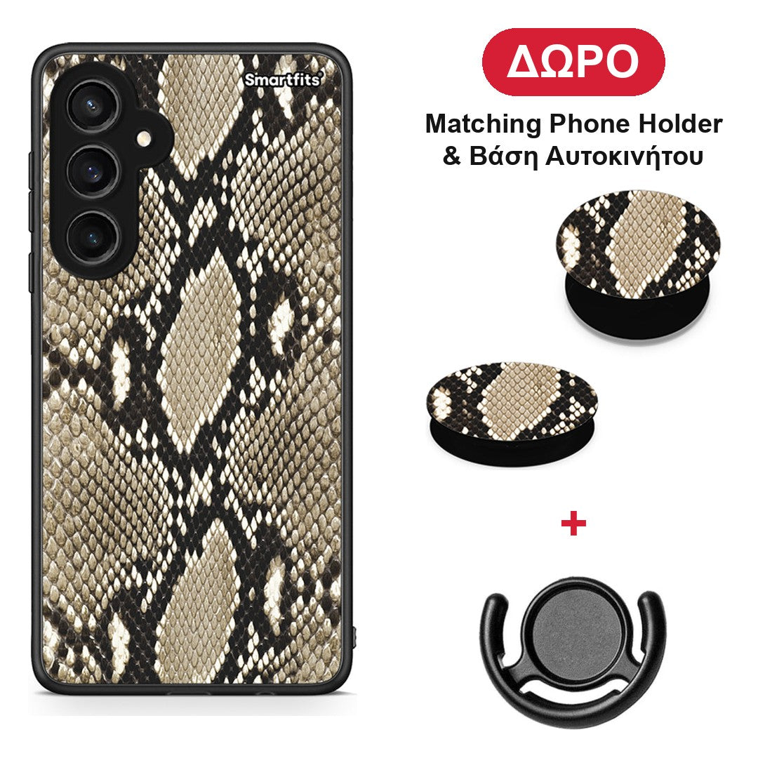 Animal Fashion Snake - Samsung Galaxy S23 FE θήκη + Δώρο Phone Holder & Βάση Αυτοκινήτου