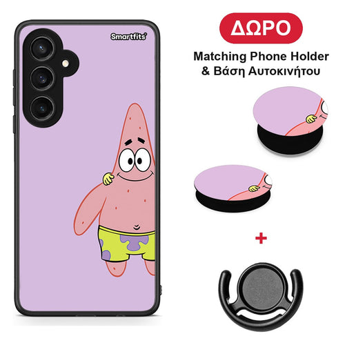 Friends Patrick - Samsung Galaxy S23 FE θήκη + Δώρο Phone Holder & Βάση Αυτοκινήτου