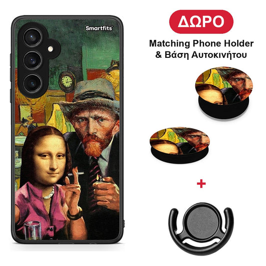 Funny Art - Samsung Galaxy S23 FE θήκη + Δώρο Phone Holder & Βάση Αυτοκινήτου