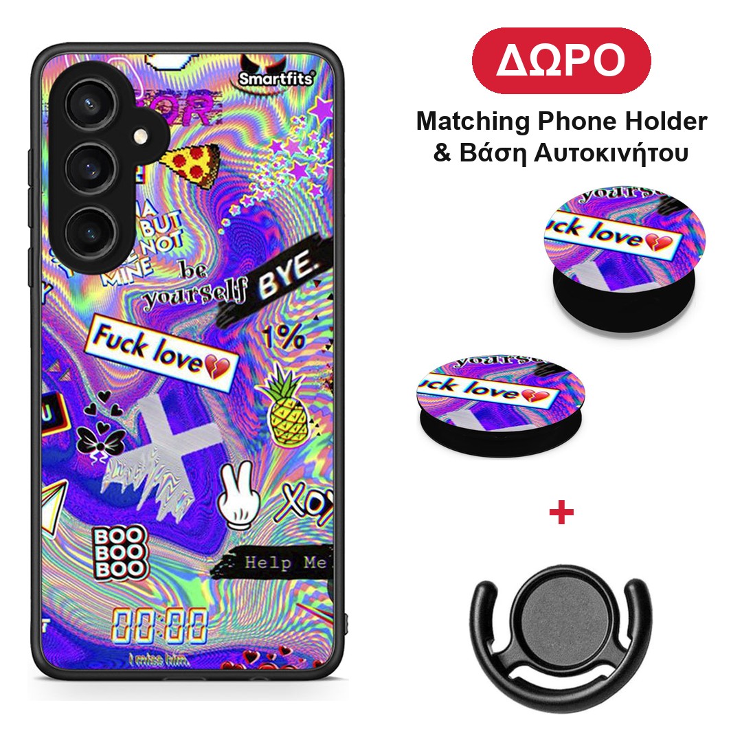 Game Over - Samsung Galaxy S23 FE θήκη + Δώρο Phone Holder & Βάση Αυτοκινήτου