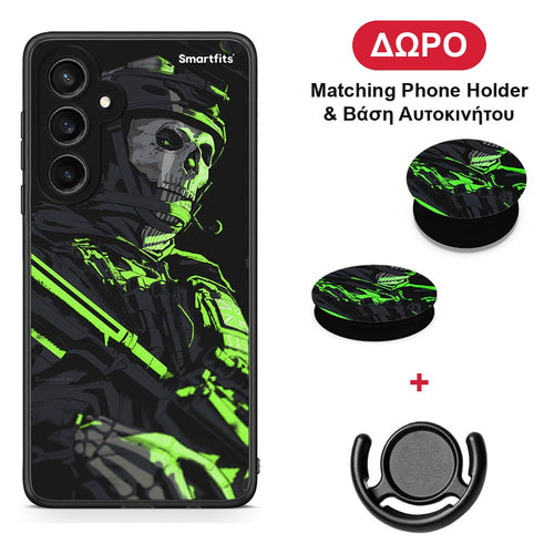 Green Soldier - Samsung Galaxy S23 FE θήκη + Δώρο Phone Holder & Βάση Αυτοκινήτου